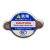Greenline Motorsports - KOYO  Radiator Cap
