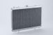 Greenline Motorsports - NISMO  Radiator - 40th Anniversary