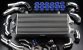 Greenline Motorsports - TRUST GReddy Intercooler Kit SPEC-R HG