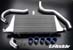 Greenline Motorsports - TRUST GReddy Intercooler Kit SPEC-LS