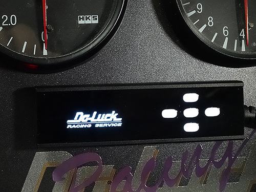 Do Luck Coding Box - Nissan GT-R R35 (VR38DETT)