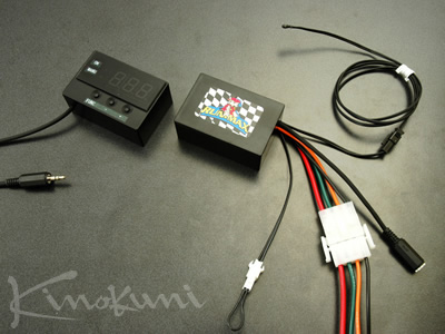 Kinokuni Run Max Separate Electric Fan Multi Control Kit - Mazda AZ-1 PG6SA (F6A (Turbo))