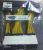 Greenline Motorsports - TRUST GReddy Extension Harness