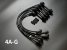 Greenline Motorsports - OS Giken  Racing Plug Cords