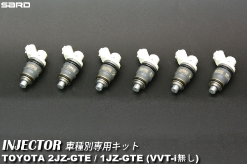 SARD Injector Kit (540cc Injectors) - Toyota Aristo JZS161 (2JZ-GTE (VVT-i))