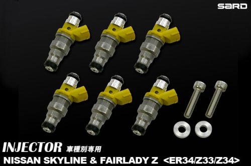 SARD Injector Kit (650cc Injectors) - Nissan Fairlady Z / 350Z Z33 (VQ35DE)