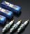 Greenline Motorsports - Suzuki Sport  GTI Spark Plug 