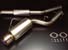 Greenline Motorsports - ARC  Titan Silencer