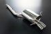 Greenline Motorsports - AutoExe Update Program Stainless Muffler