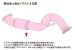 Greenline Motorsports - FUJITSUBO  Front Pipe