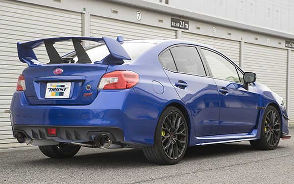 Greenline Motorsports - TRUST GReddy Power Extreme R Muffler HD
