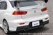 Greenline Motorsports - C-WEST  Rear Bumper