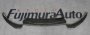 Greenline Motorsports - Fujimura Auto Rocket Dancer Front Bumper Spoiler - Option Part