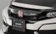 Greenline Motorsports - MUGEN  Carbon Front Grille Garnish