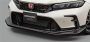 Greenline Motorsports - MUGEN Group B Carbon Front Bumper Lower Spoiler