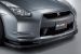 Greenline Motorsports - NISMO  Front Under Spoiler