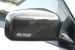 Greenline Motorsports - Ralliart  Carbon Door Mirror Protector