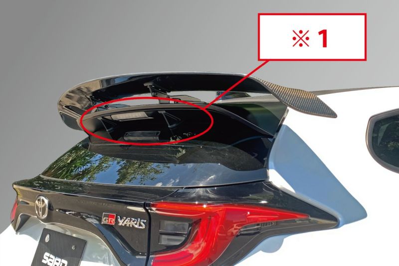 Greenline Motorsports - SARD LSR Wing