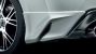 Greenline Motorsports - Toyota Modellista Rear Spats