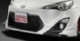 Greenline Motorsports - TRD  Front Spoiler