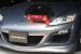 Greenline Motorsports - AutoExe  Sports Induction Box