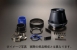 Greenline Motorsports - Gruppe M  Super Cleaner (Carbon Duct)