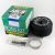 Greenline Motorsports - HKB  Boss Kit