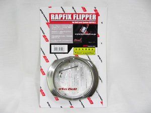 Works Bell Rapfix Flipper - Honda Civic Sedan FC1 (L15B)