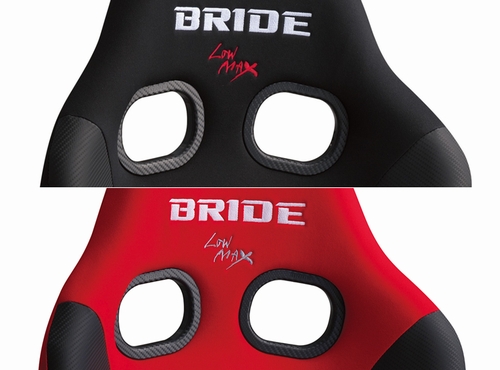 BRIDE ZIEG IV Upper View
