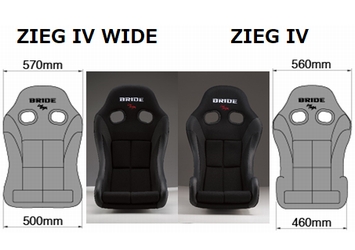 BRIDE ZIEG IV WIDE HANS