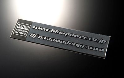 HKS Sticker - URL (Black) - BMW M5 F10 FV44M (S63B44T0 (4395cc V8 Twin Turbo))