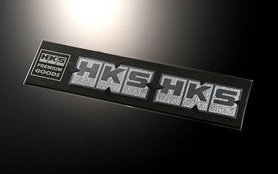 HKS Sticker - Emboss - Honda Prelude BB5-8 (H22A)