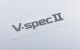 Greenline Motorsports - NISMO Heritage Parts Emblem (V Spec II)