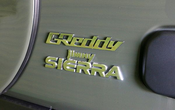 TRUST GReddy GReddy 3D Emblem - Suzuki Jimny Sierra JB74W (K15B)