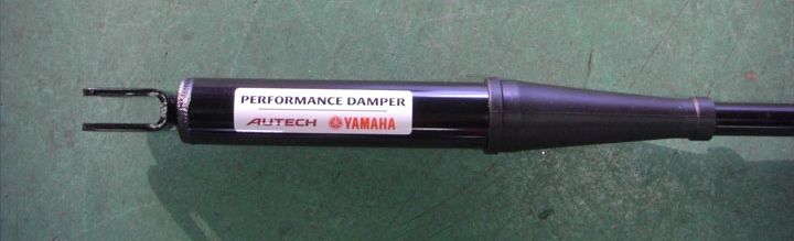 Bee-R Yamaha Performance Damper (Universal) - Suzuki Jimny Sierra JB74W (K15B)