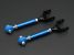 Greenline Motorsports - CUSCO  Adjustable Rear Lower Arms