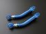 Greenline Motorsports - CUSCO  Rear Trailing Rod
