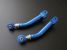 Greenline Motorsports - CUSCO  Rear Trailing Rod