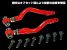 Greenline Motorsports - ORIGIN  Front Pillow Tension Rod