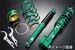 Greenline Motorsports - TEIN  BASIC-K
