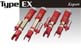 Greenline Motorsports - TODA FIGHTEX Damper Kit Type EX