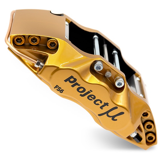 Project &mu; (Mu) Colour Option - Caliper Yellow