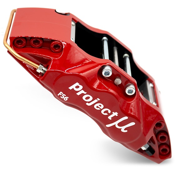 Project &mu; (Mu) Colour Option - Caliper Red